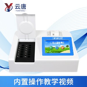 食品快檢設備有什么用途？