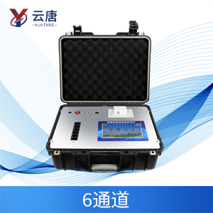 食品安全檢測儀 食品安全檢測儀