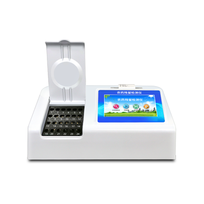 農貿市場果蔬農殘怎么檢測？