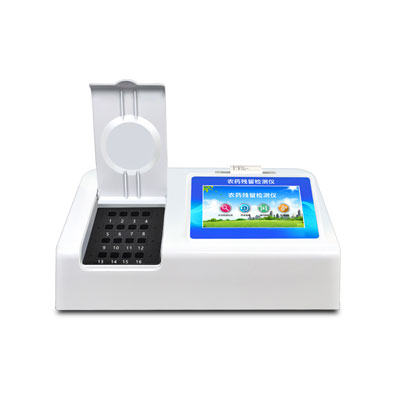 哪個品牌做的農藥殘留檢測儀更專業？