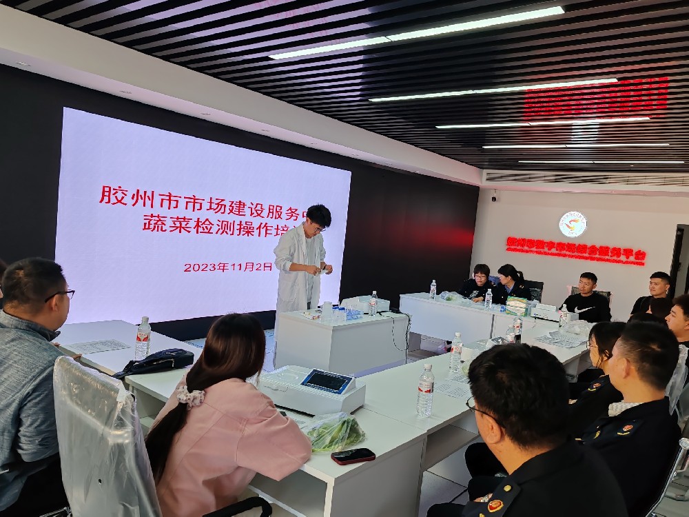 1698996789165924.jpg 微信圖片_20231103091255.jpg