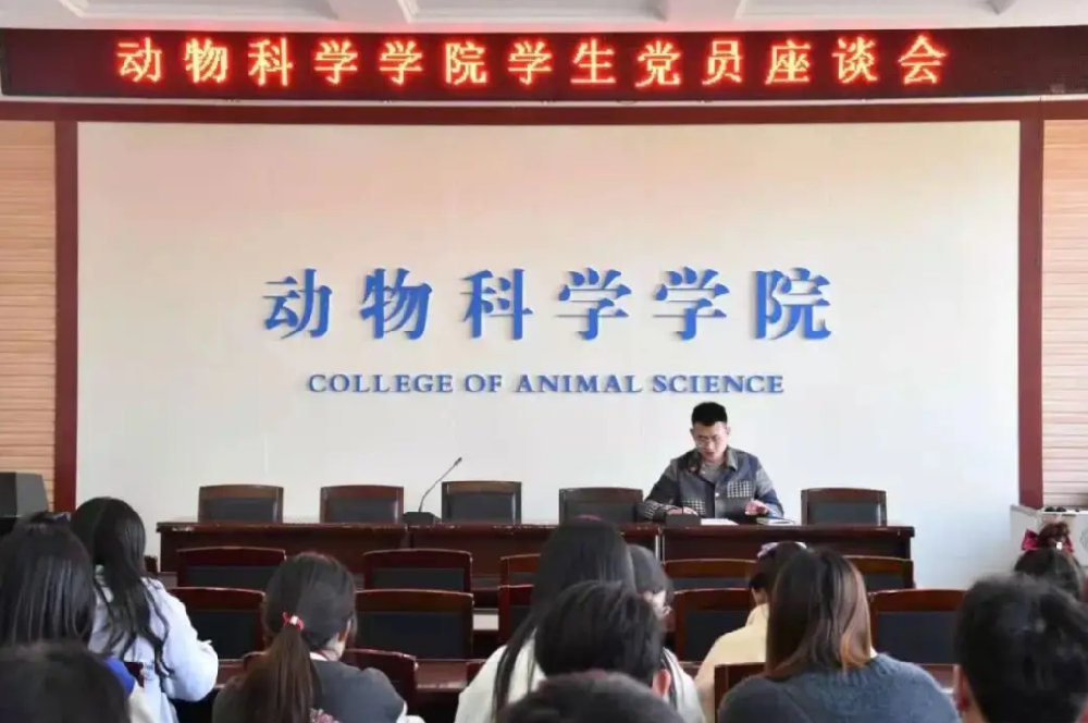 山西農業大學動物科學學院采購云唐獸藥殘留檢測儀