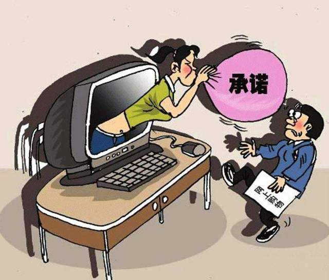 食品安全檢測儀 食品安全檢測儀