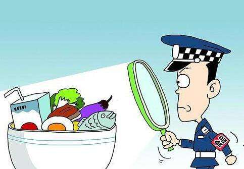 食品安全檢測儀 食品安全檢測儀