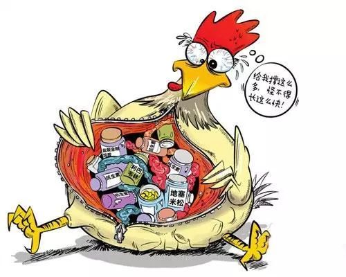 食品安全檢測儀 食品安全檢測儀