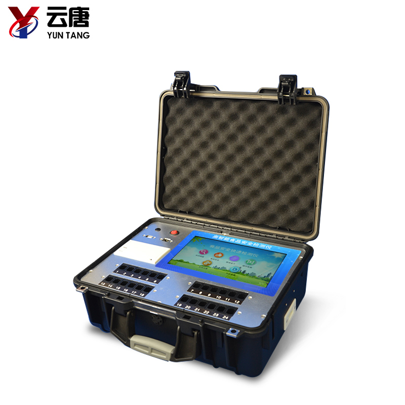 食品安全快速檢測儀 食品安全快速檢測儀