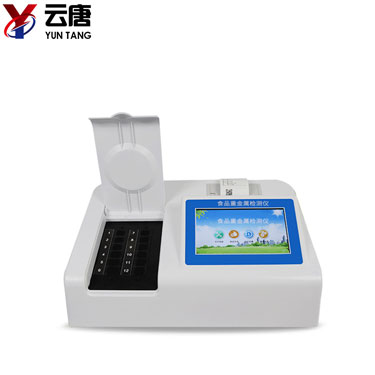 食品安全檢測系統 食品安全檢測系統
